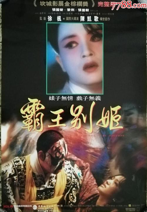 伊利诺伊州哪里可以做假的
